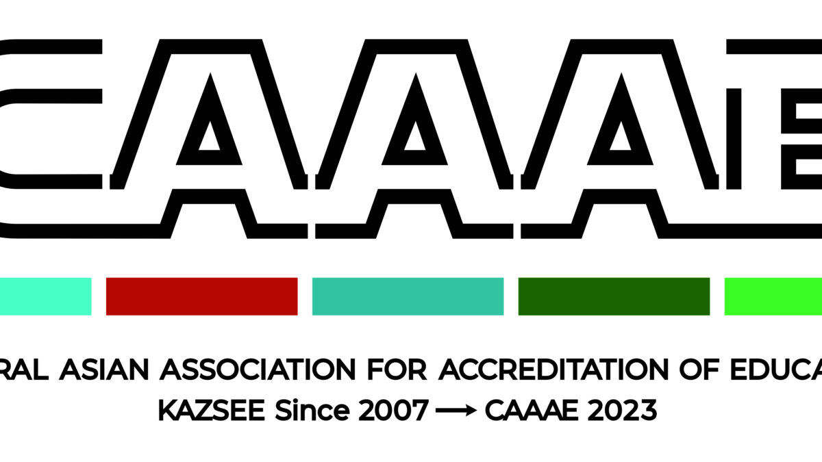 logo CAAAE