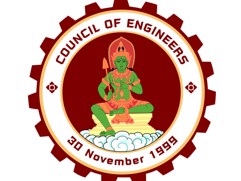 COET logo